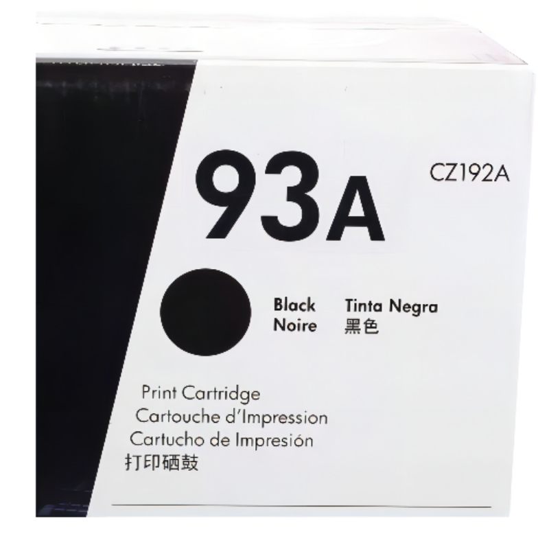 惠普 HP 93A 原装硒鼓黑色 计价单位: 个 惠普 HP 93A 原装硒鼓黑色 计价单位: 个