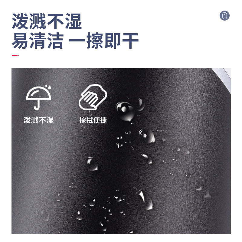得力 deli 83007 鼠标垫 黑色 300*220*3mm 计价单位: 张