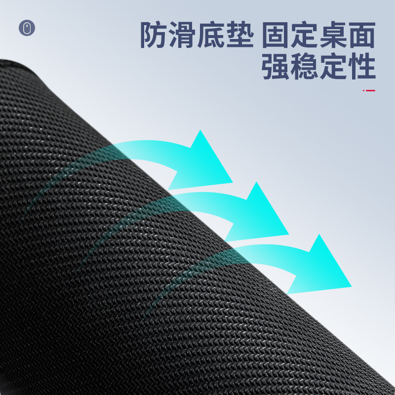 得力 deli 83007 鼠标垫 黑色 300*220*3mm 计价单位: 张