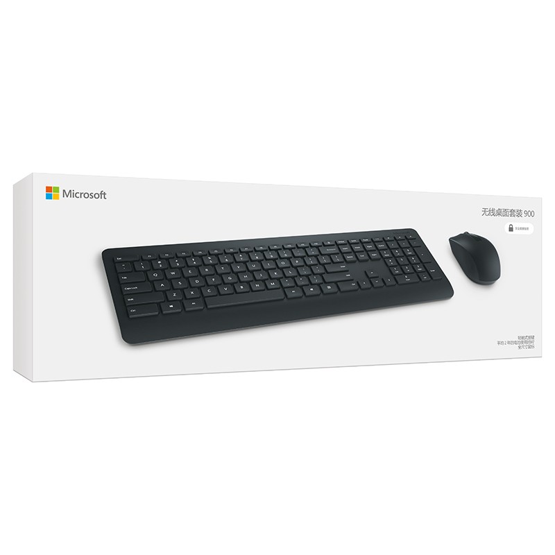 微软 Microsoft 900 无线桌面键鼠套装 黑色 计价单位:套