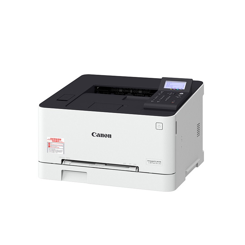 佳能 Canon LBP623Cdn 彩色激光打印机 A4 自动 双面 有线usb打印 计价单位:台