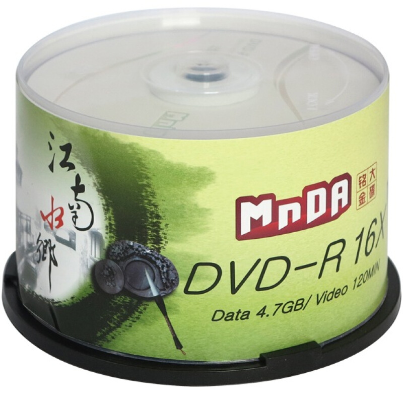 铭大金碟  DVD-R 空白光盘 江南水乡系列 16速 4.7G 50片桶装 计价单位: 桶