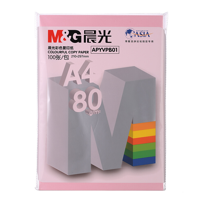 晨光 M&G APYVPB01  彩色复印纸 A4 80g 粉红色 100张/包 计价单位: 包