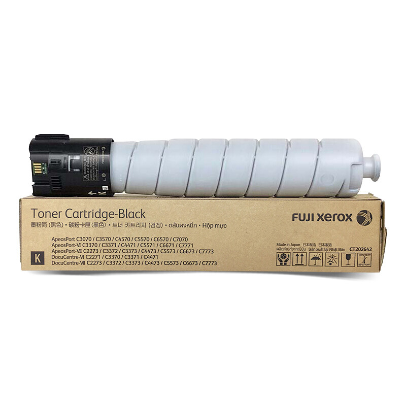 富士施乐 FUJI XEROX CT202642 墨粉 黑色 适用 2271 3371 4471 2273 3373 4473 5573机型 计价单位: 支 富士施乐 FUJI XEROX CT202642 墨粉 黑色 适用 2271 3371 4471 2273 3373 4473 5573机型 计价单位: 支