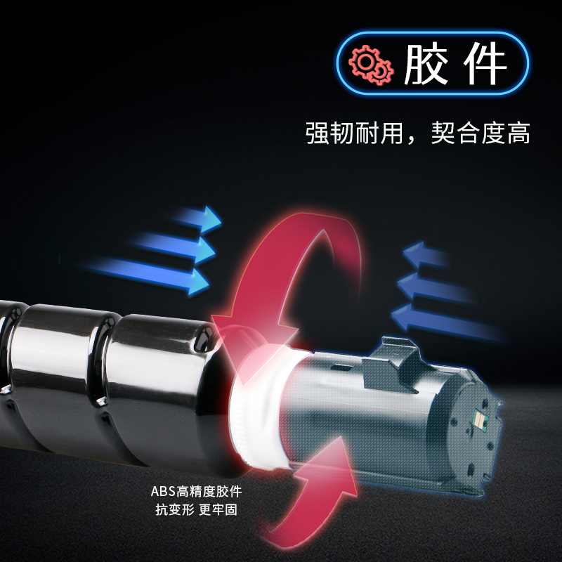 格之格  NPG-67 粉盒 青色 7000页 适用佳能C3020 3320 3325 3330 3520  计价单位:支