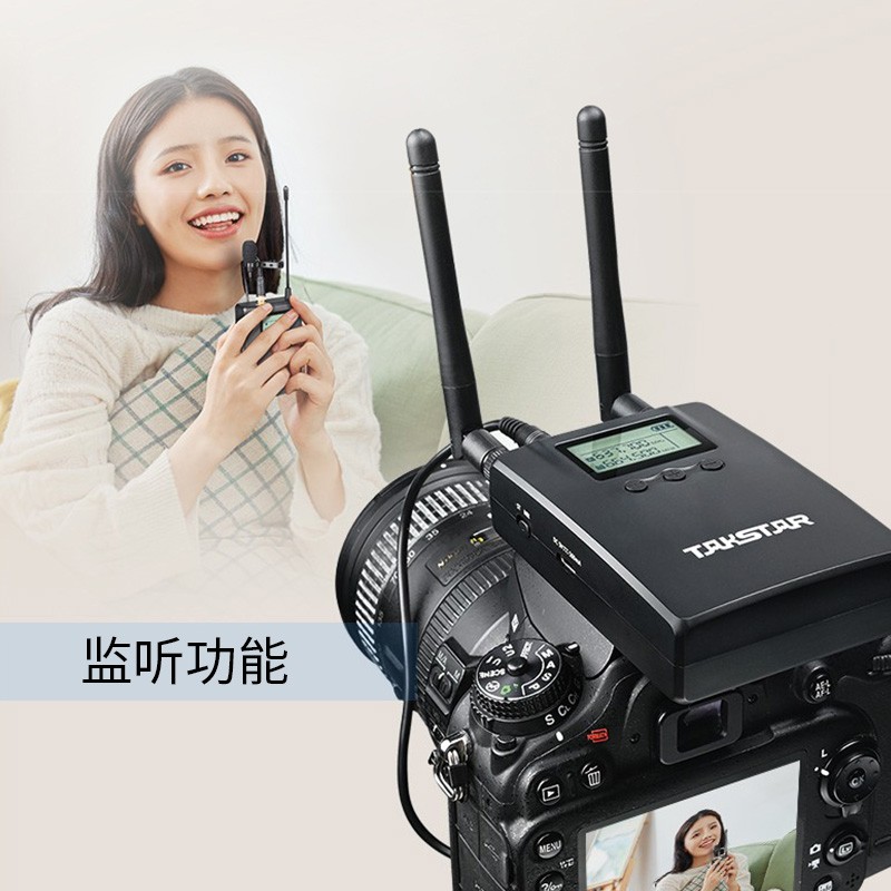 得胜 TAKSTAR SGC-200W 小蜜蜂无线麦克风 一拖二 双麦 领夹式 计价单位: 套