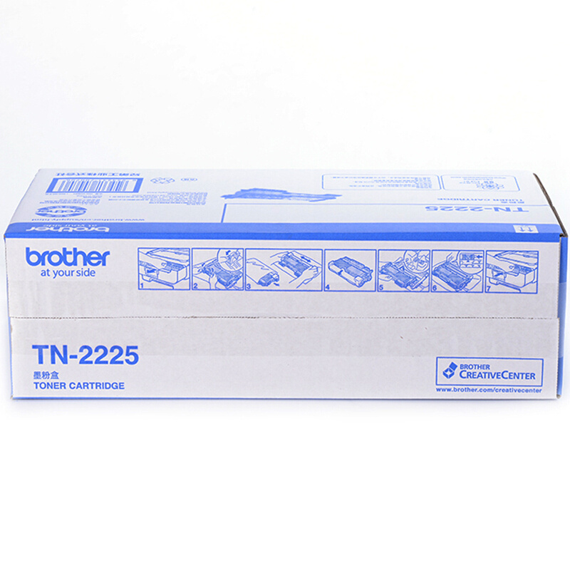 兄弟 brother TN-2225 墨粉盒 黑色 打印量2600页 适用2240D 2250DN 7360 7470D 计价单位:个