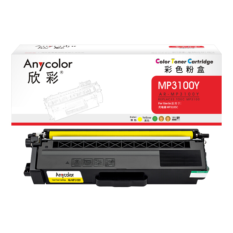 欣彩  AR-MP3100Y 粉盒  黄色 适用光电通 MP3100CDN MP3105CDN MP3150CDN 计价单位: 支