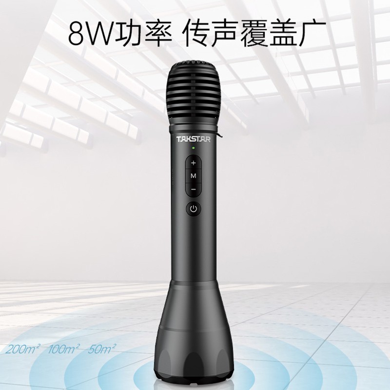 得胜 TAKSTAR DA10 话筒音响一体麦克风 无线蓝牙 黑色 计价单位: 个
