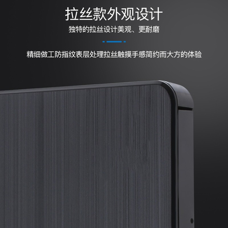 惠普 HP GP70N 超薄USB外置DVD刻录光驱 24倍速 黑色 计价单位:个