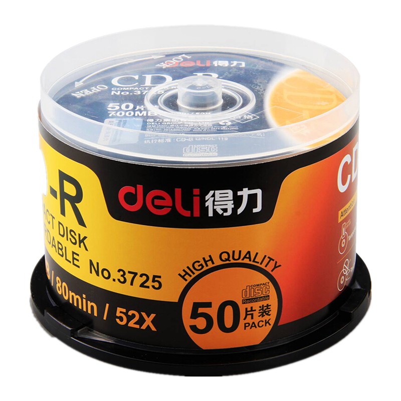 得力 deli 3725 空白光盘CD-R 52速 700MB 桶装50片 计价单位: 桶