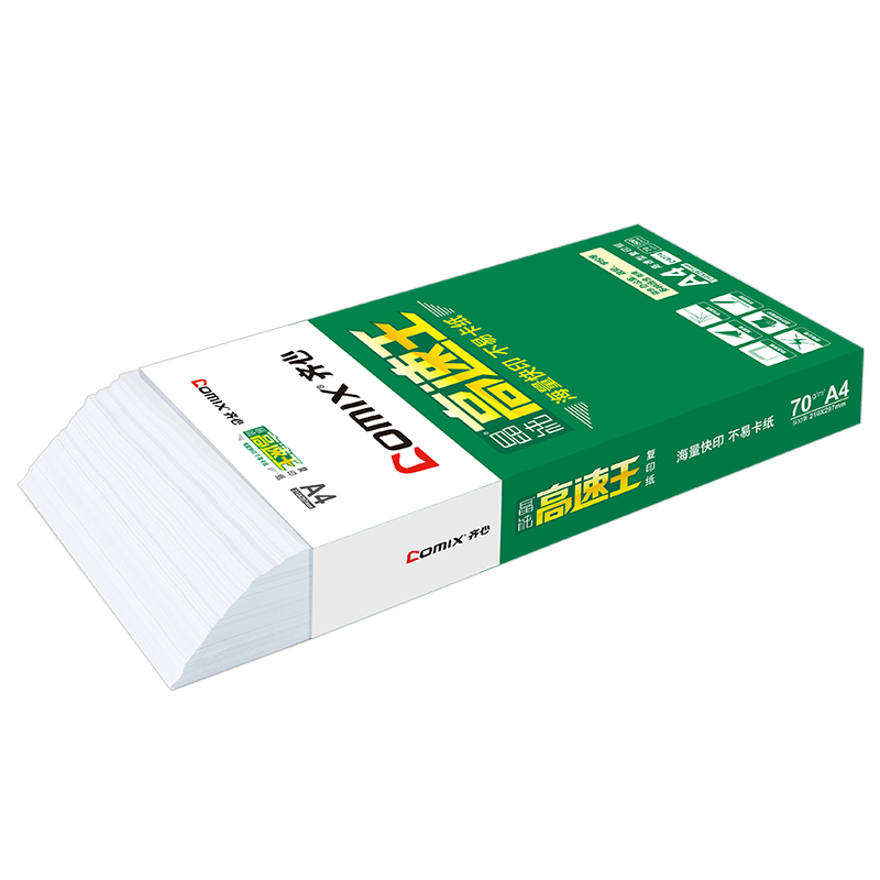 齐心 COMIX C4774-5 晶纯复印纸 A4 70g 500张/包 计价单位: 包 齐心 COMIX C4774-5 晶纯复印纸 A4 70g 500张/包 计价单位: 包
