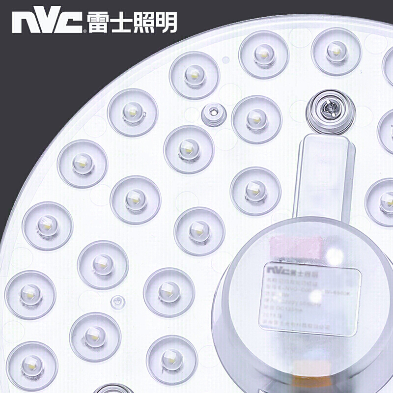 雷士照明 NVC E-NVC-C004 替换光源模组 48W  220V 正白光 计价单位: 个