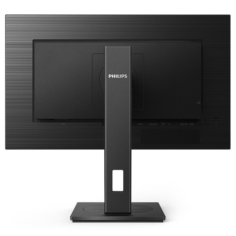飞利浦 PHILIPS 272S1AE 27英寸显示器 IPS屏 75Hz刷新 计价单位: 台