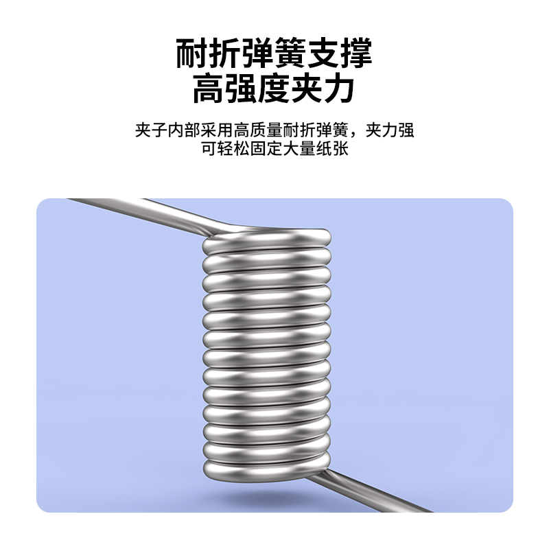 得力 deli 9522 圆形铁票夹 6个/包 银色 一包装 计价单位: 包