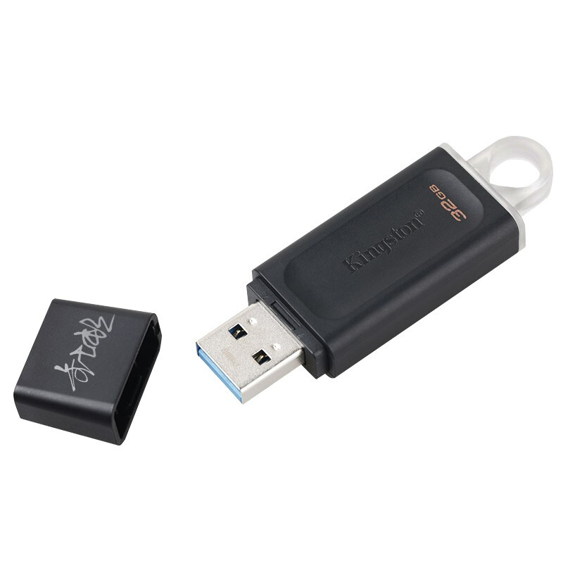 金士顿 KINGSTON DTX 高速U盘 32GB USB3.2 Gen 1 轻巧便携 黑色 计价单位: 个