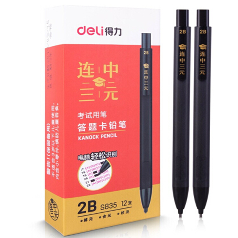 567b33c0 52a2 4327 8799 0313e56fb261