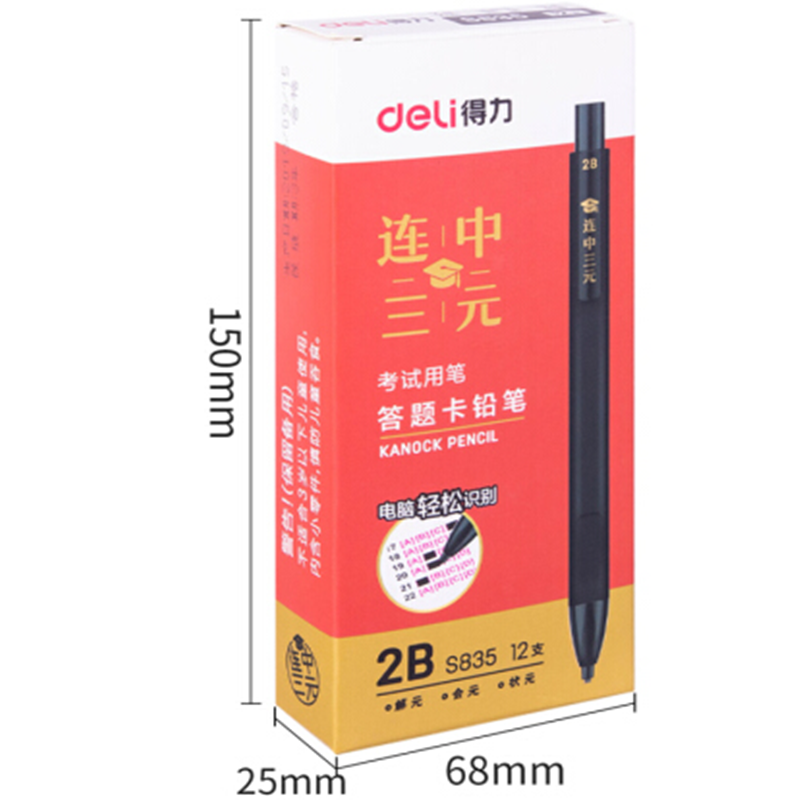 Abc226fa ae0f 4ee5 91aa 514f775da6d0