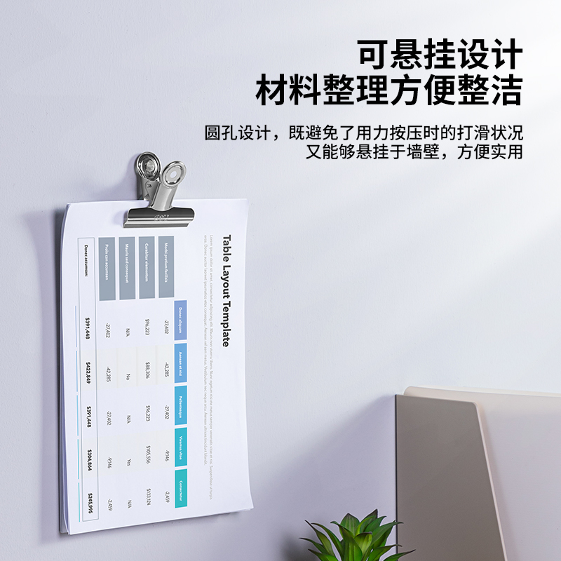 得力 deli 9521 圆形票据夹 6个/包 银色 一包装 计价单位: 包 得力 deli 9521 圆形票据夹 6个/包 银色 一包装 计价单位: 包