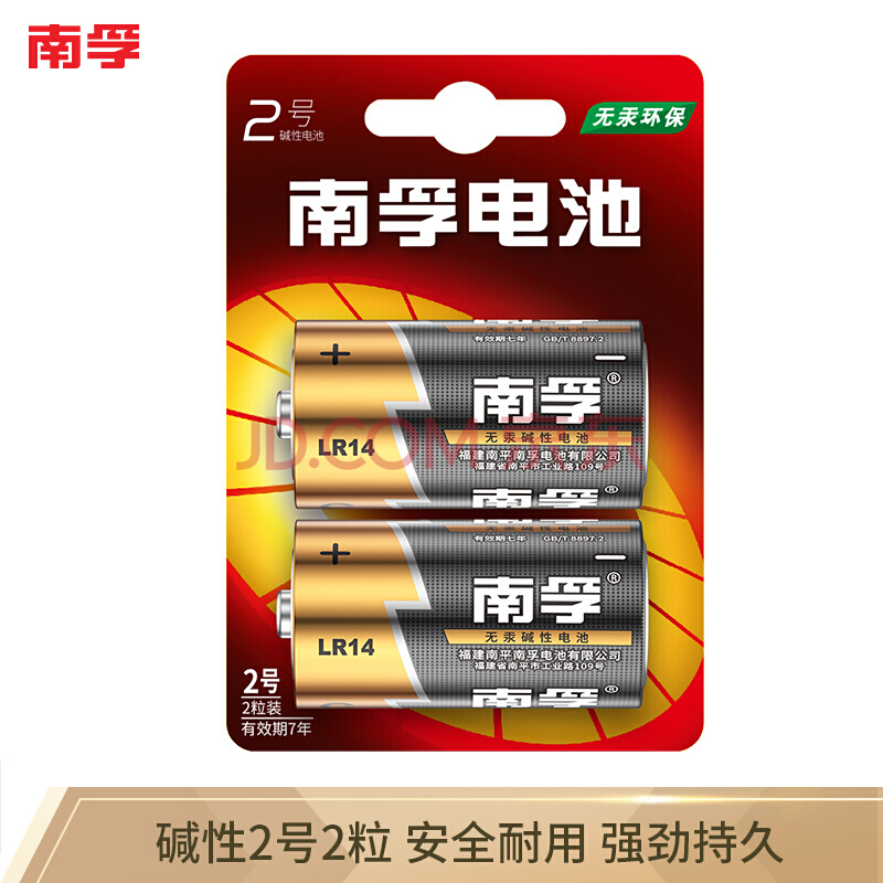 6943b68a ec24 4835 a01a eccd95b56f50