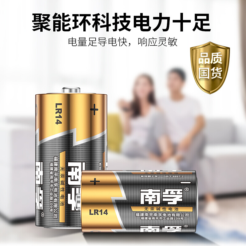 7eef9cea 1694 4f2e bd22 dc13e50aa608