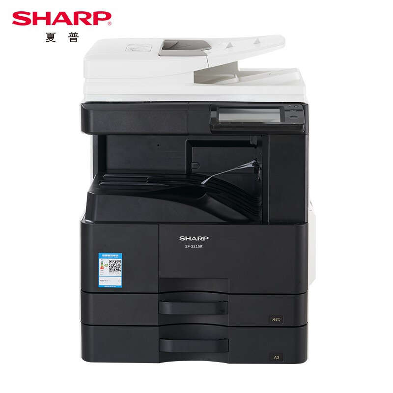 夏普  SF-S315R 黑白复合机 A3幅面 含输稿器 双纸盒 计价单位:台