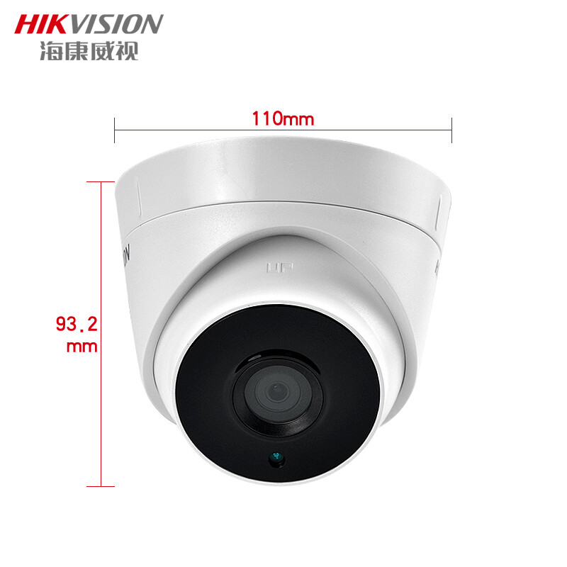 海康威视 HIKVISION DS-2CE56C3T-IT3 半球监控 130w像素  红外  白色  2.8mm 计价单位: 个