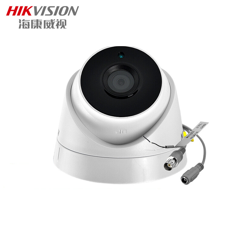 海康威视 HIKVISION DS-2CE56C3T-IT3 半球监控 130w像素  红外  白色  2.8mm 计价单位: 个