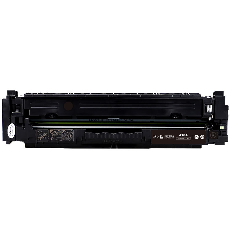 格之格  NT-PH416BK 硒鼓 带芯片 黑色 适用惠普416a m479fdw m454dw m454dn m454nw m479fnw hp479dw 计价单位: 支