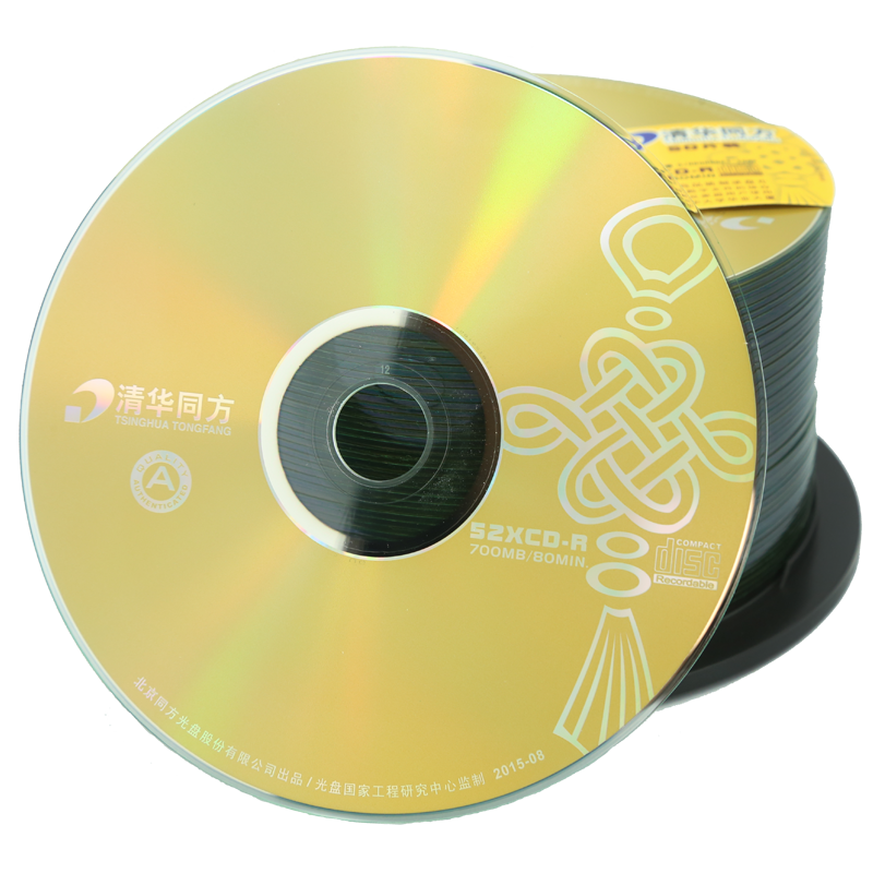 清华同方 TSINGHUA TONGFANG CD-R 刻录盘 700M 52X 50片/筒 计价单位: 筒