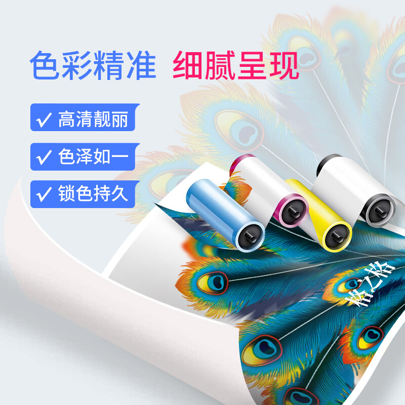 格之格  NT-PH416BK 硒鼓 带芯片 黑色 适用惠普416a m479fdw m454dw m454dn m454nw m479fnw hp479dw 计价单位: 支