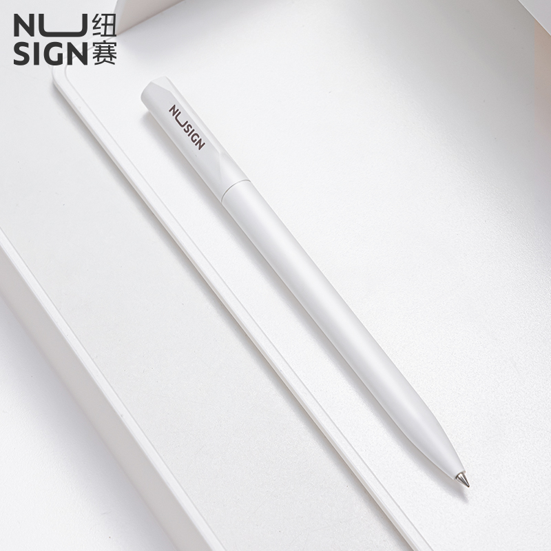 纽赛 NUSIGN NS552 0.5mm子弹头中性笔 象牙白 计价单位: 支