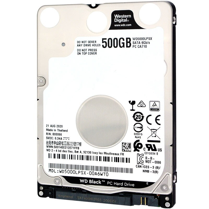 西部数据 WD WD5000LPSX 硬盘 黑盘 500GB SATA6Gb/s 7200转64M 计价单位: 块