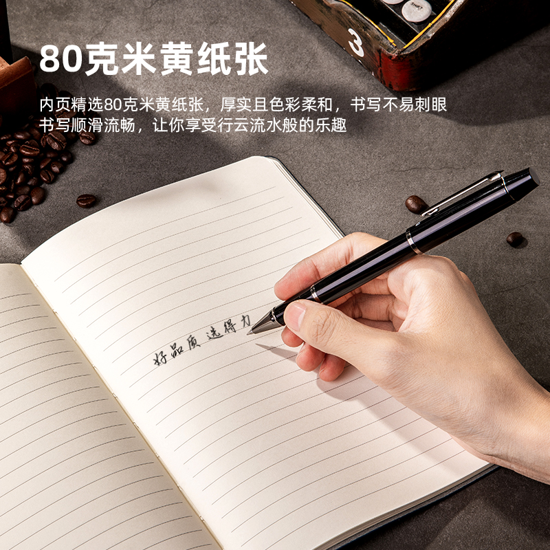 得力 deli 3340 羊巴皮记事本 A5 120张 灰色 计价单位:本