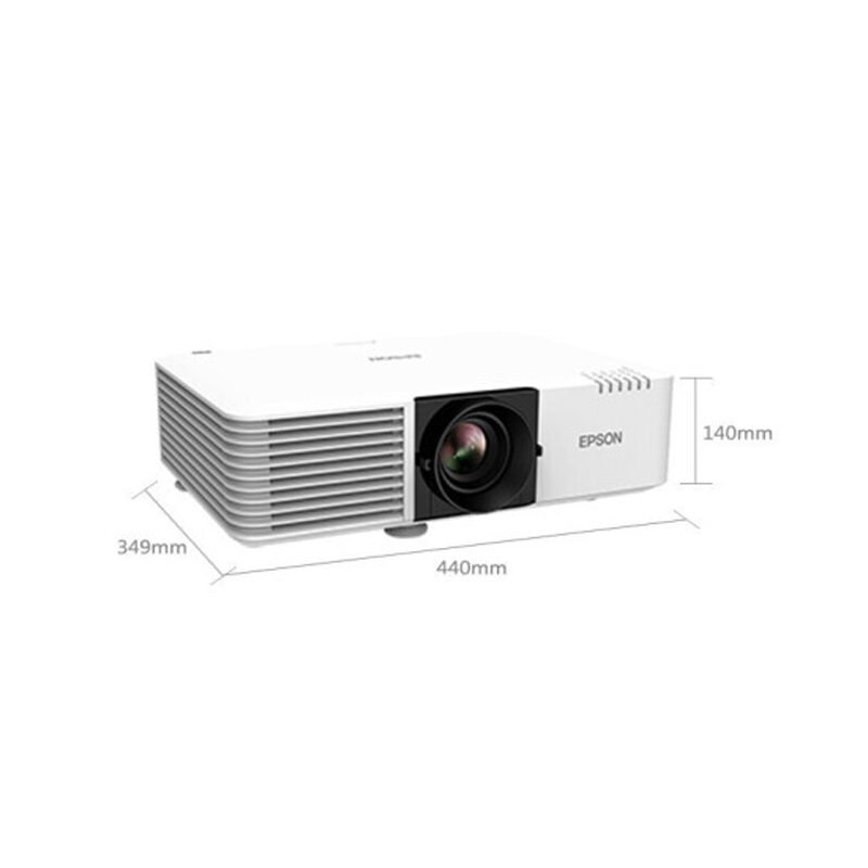 爱普生  CB-L530U 激光投影仪 5200流明 计价单位:台