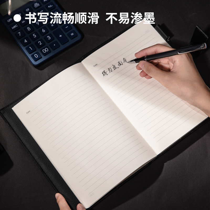 得力 deli 22232 皮面本套装 25K 120张 黑色 1个记事本和 1支笔/套 计价单位:套