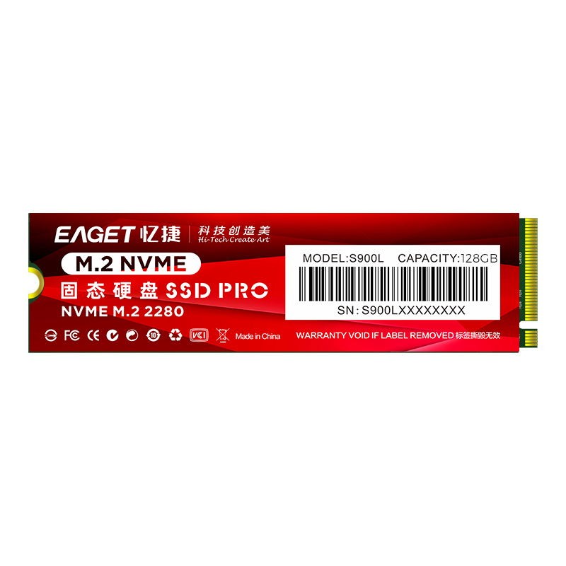忆捷 EAGET S900L 固态硬盘 128GB M.2 2280 NVME协议 计价单位:个