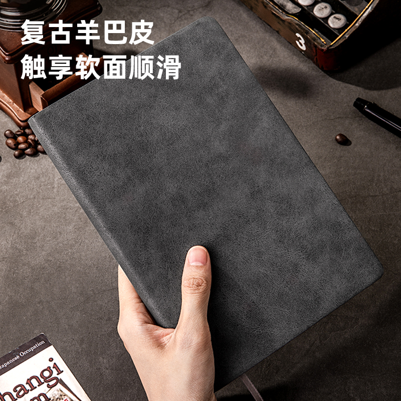 得力 deli 3345 羊巴皮记事本 B5 120张  灰色 计价单位:本