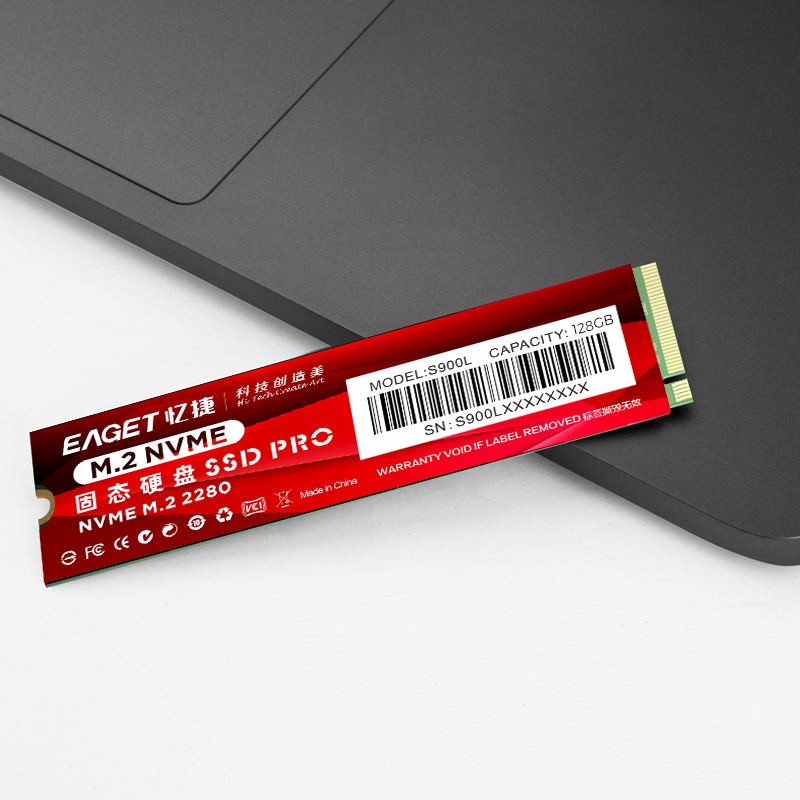 忆捷 EAGET S900L 固态硬盘 128GB M.2 2280 NVME协议 计价单位:个