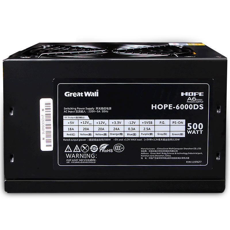 长城 Greatwall HOPE-6000DS 电源 额定500W 12cm静音风扇 宽幅 计价单位:个 长城 Greatwall HOPE-6000DS 电源 额定500W 12cm静音风扇 宽幅 计价单位:个