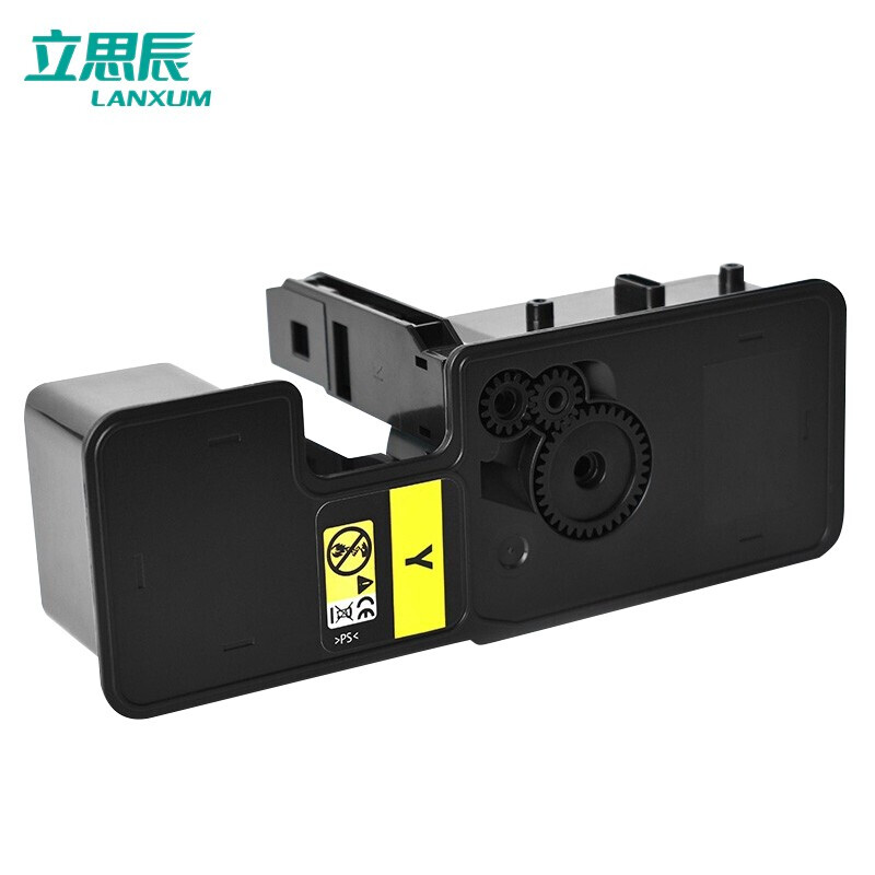 立思辰 LANXUM TL-5353 粉盒、黑、品红、青、黄【四色套装】适用GA7530cdn/GA3530 计价单位:套 立思辰 LANXUM TL-5353 粉盒、黑、品红、青、黄【四色套装】适用GA7530cdn/GA3530 计价单位:套