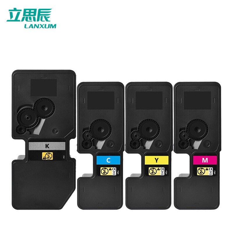 立思辰 LANXUM TL-5353 粉盒、黑、品红、青、黄【四色套装】适用GA7530cdn/GA3530 计价单位:套