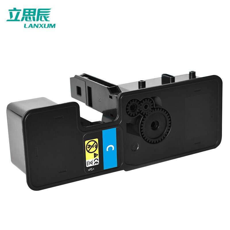 立思辰 LANXUM TL-5353 粉盒、黑、品红、青、黄【四色套装】适用GA7530cdn/GA3530 计价单位:套 立思辰 LANXUM TL-5353 粉盒、黑、品红、青、黄【四色套装】适用GA7530cdn/GA3530 计价单位:套