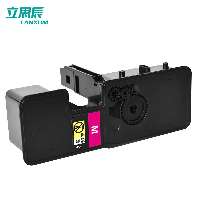 立思辰 LANXUM TL-5353 粉盒、黑、品红、青、黄【四色套装】适用GA7530cdn/GA3530 计价单位:套 立思辰 LANXUM TL-5353 粉盒、黑、品红、青、黄【四色套装】适用GA7530cdn/GA3530 计价单位:套