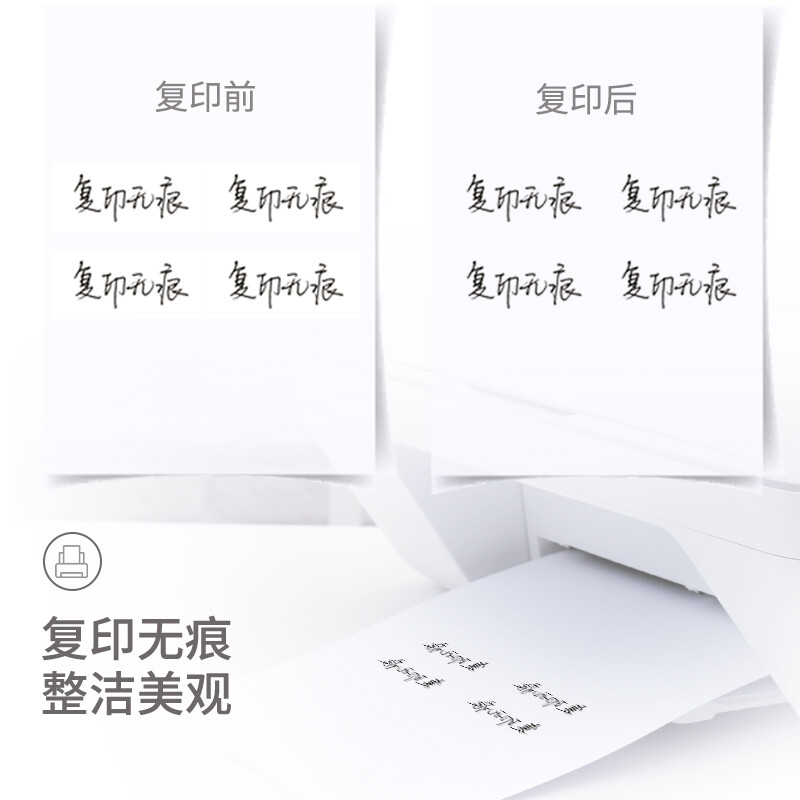 得力 deli 71489 修改带 20m*5mm 5色装 5支/组 计价单位:组