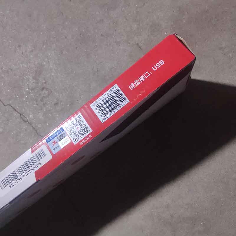 双飞燕  KK-3 USB有线键盘 黑色 计价单位:个