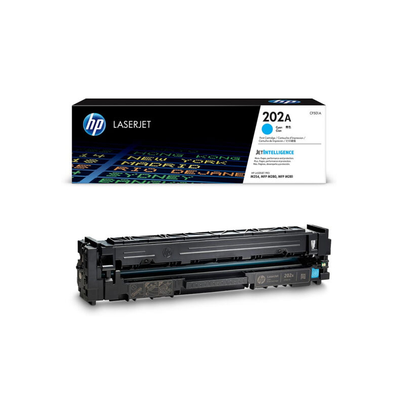 惠普 HP 202A 墨盒 1300页 青色 适用m281fdw 254dw 计价单位:支