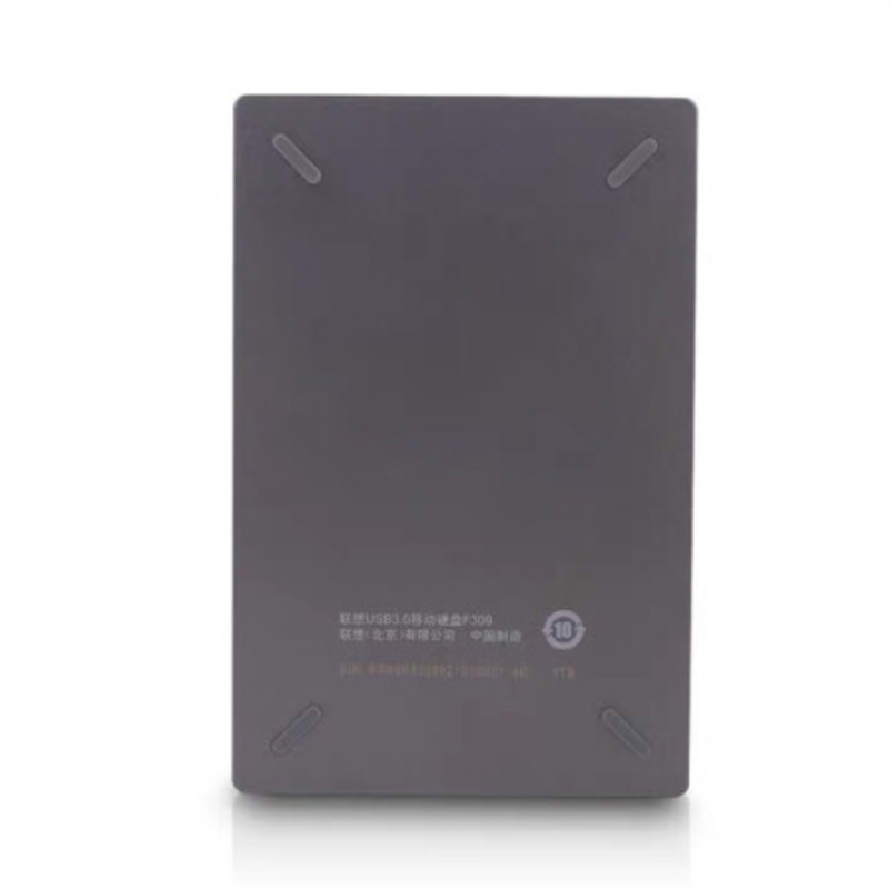 联想 Lenovo F309 移动硬盘USB3.0 多系统兼容 灰色 2T 计价单位:块