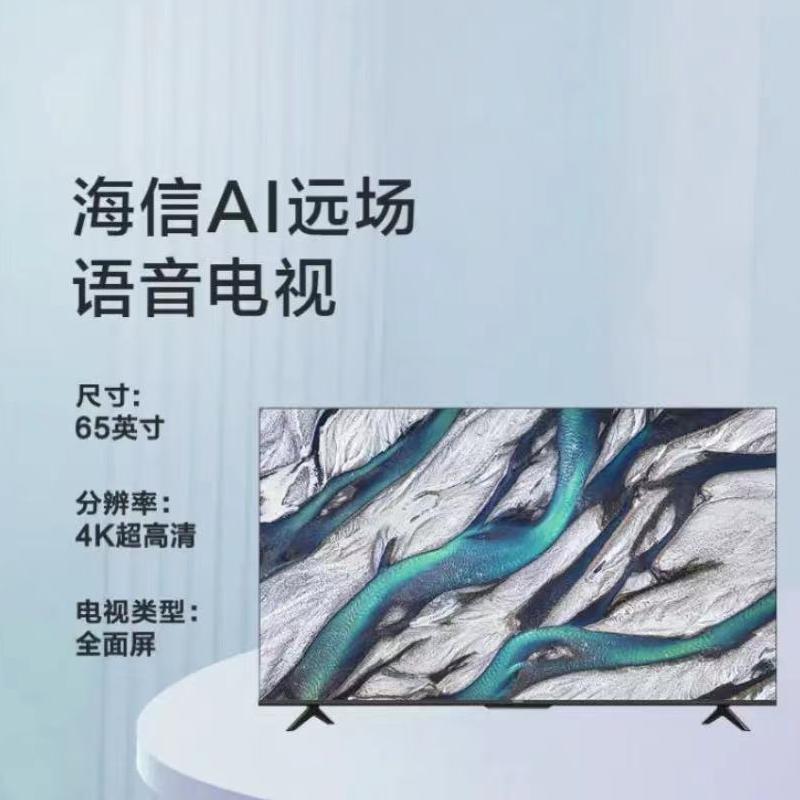 1e6576d9 ca4e 420a b250 90558d8d6097