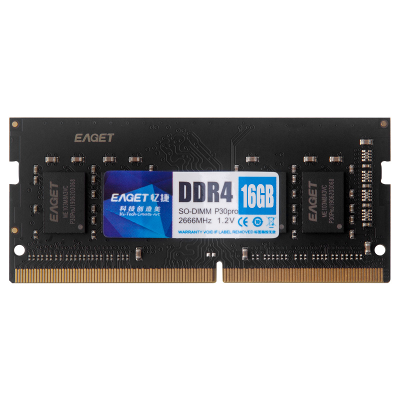 忆捷 EAGET P30PRO 笔记本内存条 NB DDR4 2666 16G 原颗粒全兼容 计价单位:个